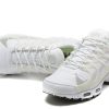 Nike Terrascape