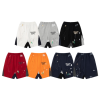 Gallery Dept. Painted Shorts